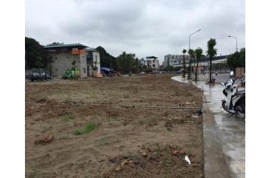 1.7 Tỷ - 40m2 đất SIÊU HIẾM Nam Từ Liêm, Nút giao Trung tâm mới Mỹ Đình